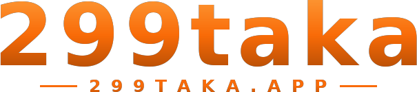 299taka logo
